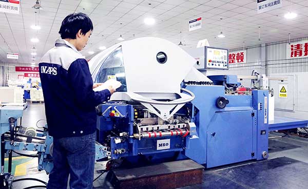 印刷厂机器设备2